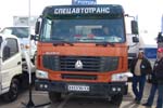 Sinotruk HOWO Бетоносмеситель: Фото 1