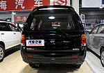 Huanghai Challenger