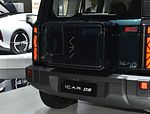 iCar 03