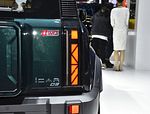 iCar 03