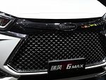 JAC Refine L6 Max