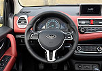 JAC S2mini