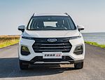JAC Refine S3