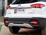 JAC Refine S3