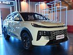 JAC QX PHEV