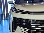 JAC QX PHEV