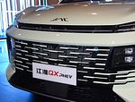 JAC QX PHEV