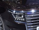 JAC Refine RF8