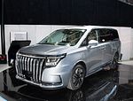 JAC Refine RF8 PHEV