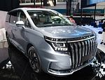 JAC Refine RF8 PHEV