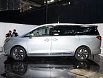JAC Refine RF8 PHEV