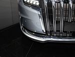 JAC Refine RF8 PHEV