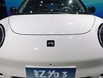 JAC Yttrium3