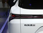 Jetour Shanhai L6