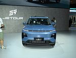 Jetour Shanhai L7