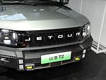 Jetour T2