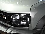 Jetour T2