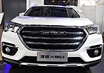 Jetour X90