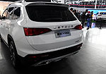 Jetour X90