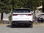 Jetour X90 Plus