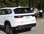 Jetour X90 Plus