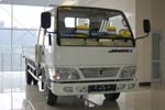 JinBei 1044