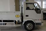 JinBei 1044