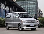 Jinbei Express
