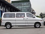 Jinbei Express