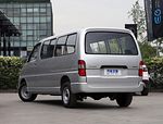 Jinbei Express