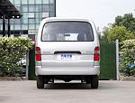 Jinbei Express