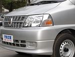 Jinbei Express