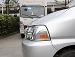 Jinbei Express