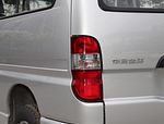 Jinbei Express