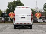Jinbei Hiace EV