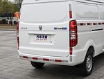 Jinbei Hiace EV