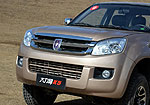 Jinbei Hercules K5