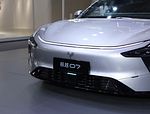 Jiyue 07
