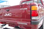 JMC Baodian