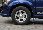 JMC Baodian