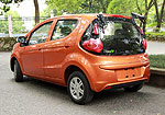 JMC E200