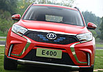 JMC E400