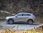 Landwind Fengrong