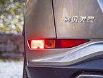 Landwind Fengrong