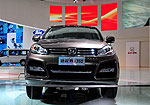 JMC Yusheng S350