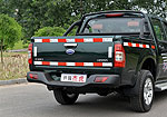 Karry H98 Jie Hu