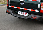 Karry H98 Jie Hu