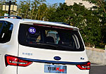 Karry K60