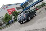 Lifan Smily (320)