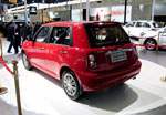 Lifan Smily